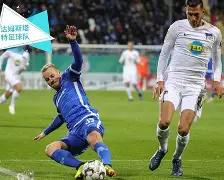 关于AS摩纳哥不敌奥格斯堡,掉队形势惹人担忧的信息 关于AS摩纳哥不敌奥格斯堡,掉队形势惹人担忧的信息